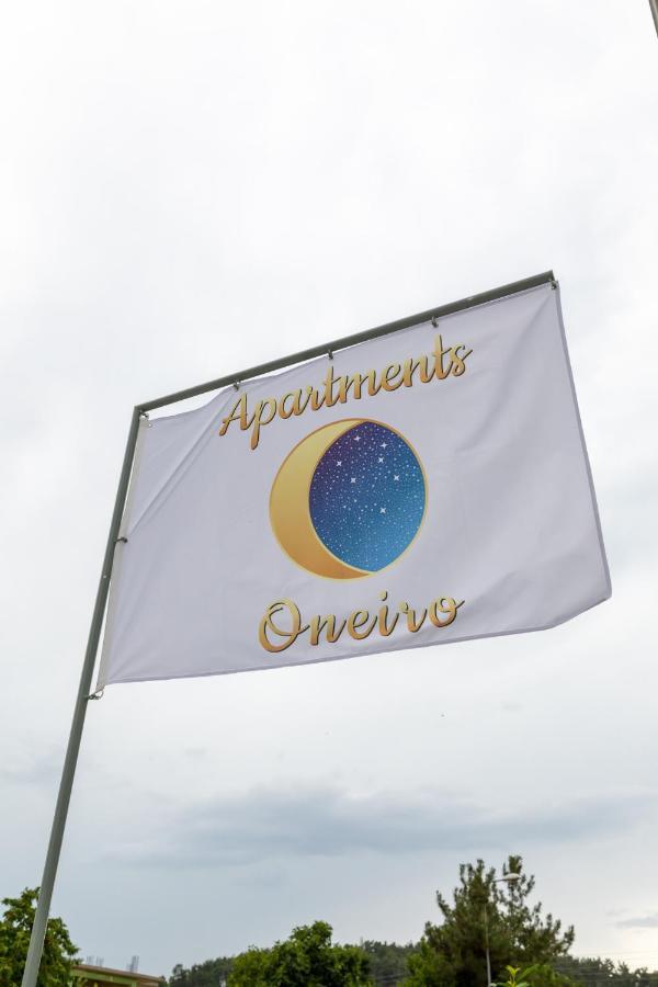 My Oneiro City Apartments Ioannina Luaran gambar